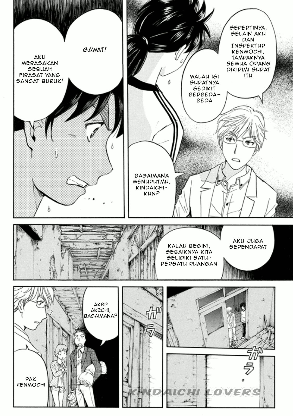 Kindaichi Shounen no Jikenbo R Chapter 16 Bahasa Indonesia